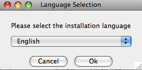 MySQL Enterprise Monitor: OS X での
              Monitor のインストール: 言語選択